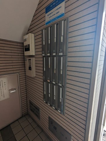 ニューロイヤル光進のその他共用部分