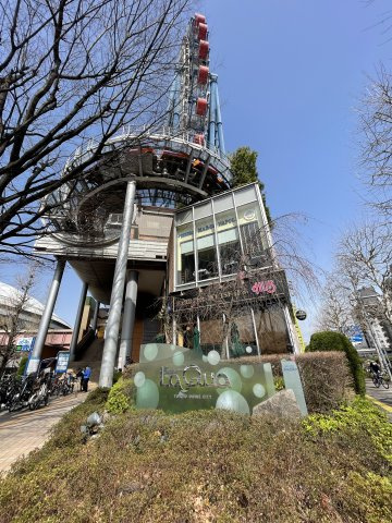 文京区小石川２丁目売地の周辺|ラクーア