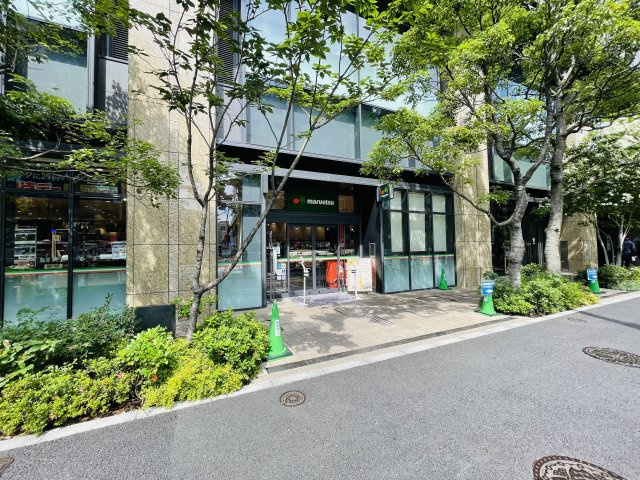 文京区小石川２丁目売地の周辺|マルエツ春日駅前店
