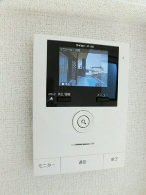 【設備】 | Ｃａｌｍｅ　Ａｌｂａ