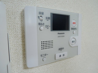 【その他】 | フジパレスリーブズテラス