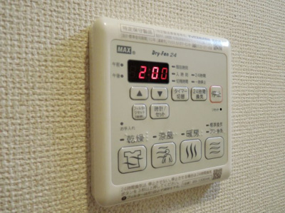 【設備】 | フジパレスリーブズテラス