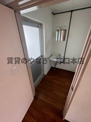 【洗面所】 | 上田マンション