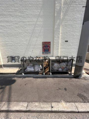 【その他共用部分】 | 上田マンション