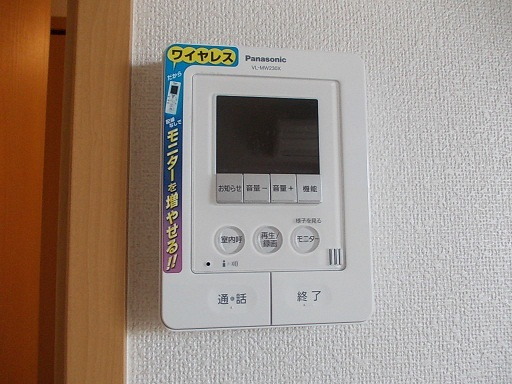 フォンテーヌ．ブローＡの設備|セキュリティ