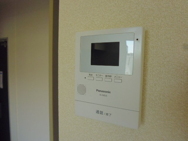 サンビレッジ児島Hのセキュリティ|TVインターホン