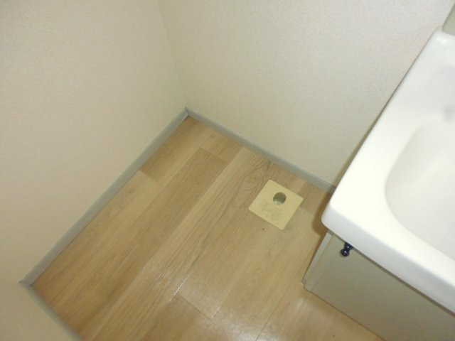 サンビレッジ児島Hのその他|洗濯機置き場