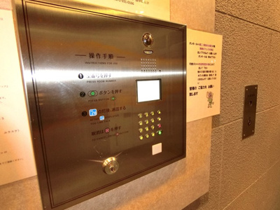【その他共用部分】 | T’sメゾン恩智