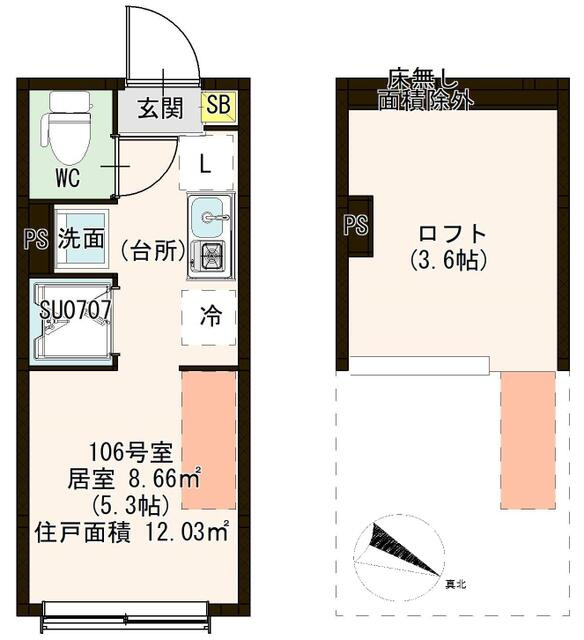 アーバンレジデンス杉並の画像