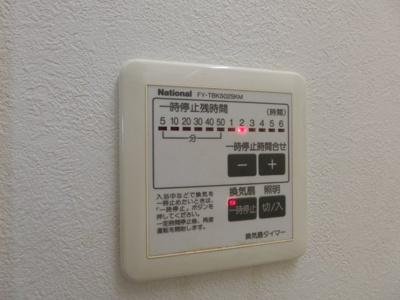 【設備】 | SHRIKE3（シュライク3）