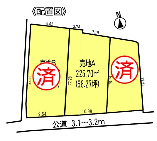 常滑市小倉町5丁目　売地Aの土地図|○●区画図●○A区画