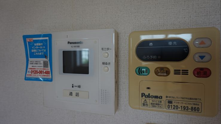 セレンディップハウスⅡＡの設備|その他設備