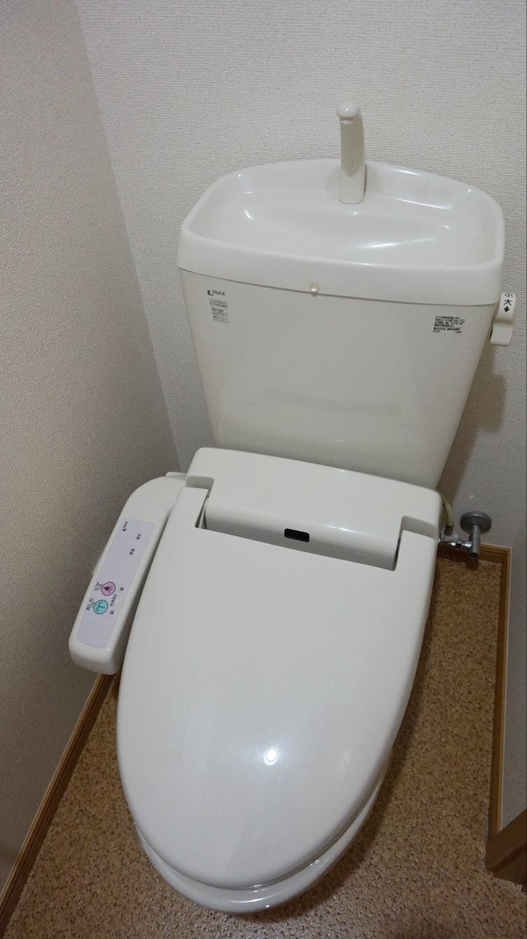 セレンディップハウスⅡＡのトイレ|トイレ