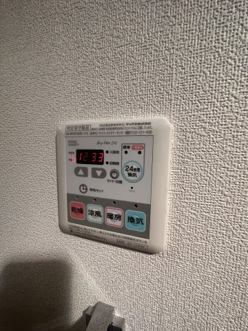 プレシス八丁堀リバーフロントの設備