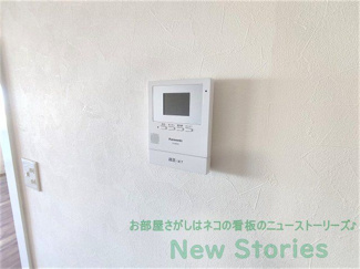 【セキュリティ】 | コーポ林第二ビル | 毎日通る玄関はこちらです