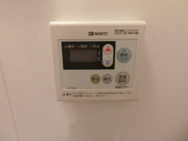 フェリースふかざわの設備