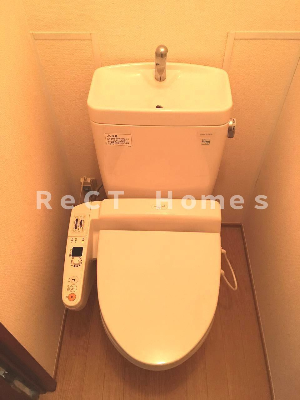 姫路市玉手３丁目のハイツのトイレ