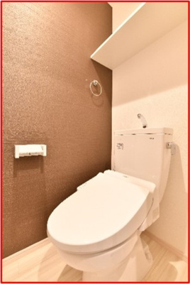 【トイレ】 | Regalest Aya 香椎