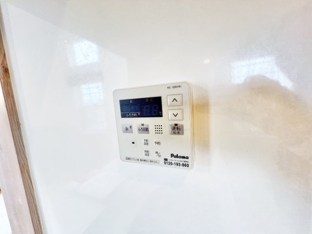 Sun Leo ～サンレオ～の設備|※別部屋参考写真