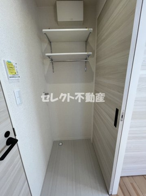 【洋室】 | 石塚アパート **