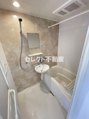 【浴室】 | 石塚アパート **