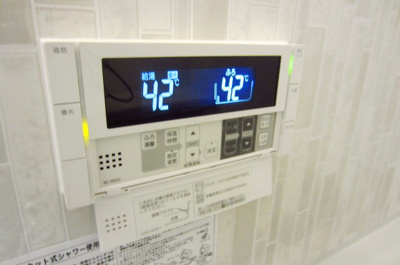 【設備】 | R-001 