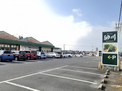 【周辺】 | サニー・ブリーズ豊前Ｂ | スーパー細川まで550m