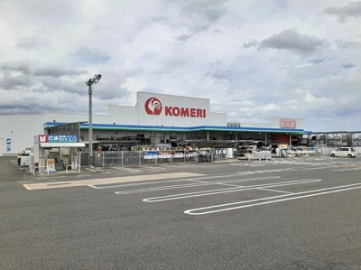 【周辺】 | サニー・ブリーズ豊前Ｂ | コメリハード＆グリーンまで750m