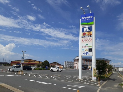 【周辺】 | サニー・ブリーズ豊前Ｂ | フレスポくぼてんタウンまで1000m