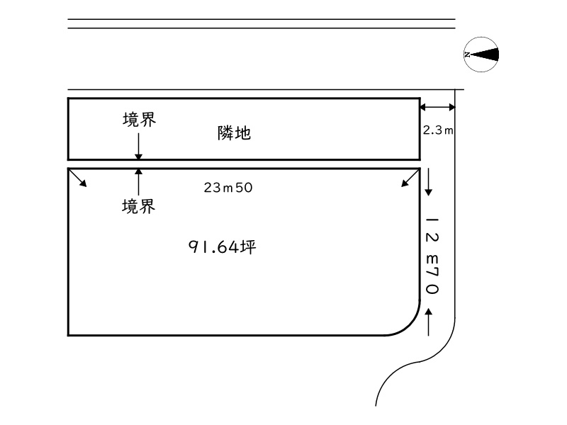 姫路市船津町／売土地