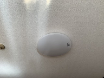 【設備】 | コーポ昴Ⅱ