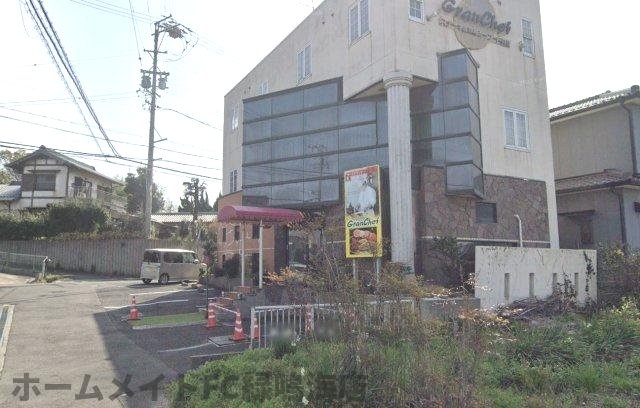 加木屋町住居兼店舗の外観