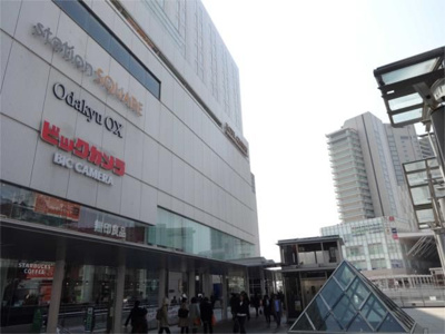 【周辺】 | WINGWEST(ウイングウェスト)