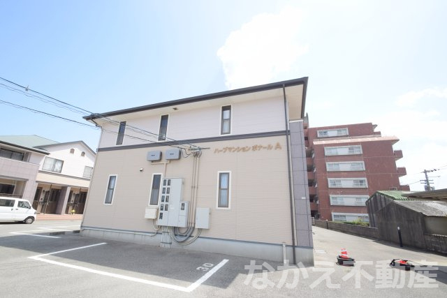 【外観】 | 外観です