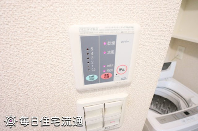 【その他】 | 日向坂