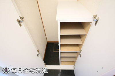 【収納】 | 日向坂