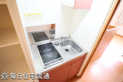 【キッチン】 | 日向坂