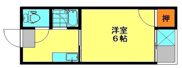 スカイハイツ井尻の画像