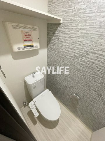 ハイツBluebellのトイレ