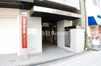 【エントランス】 | 久宝寺マンション | 建物の内部です