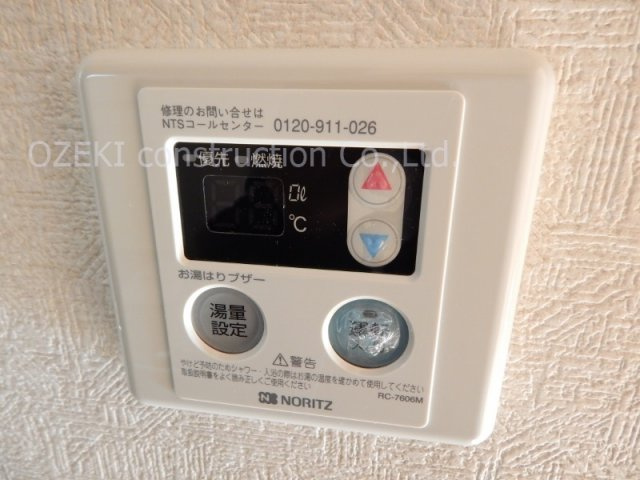 ベルセゾンの設備
