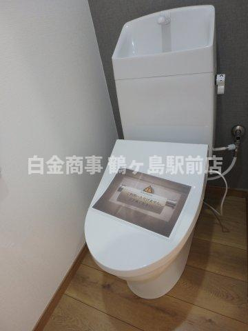 坂戸市鎌倉町中古戸建のトイレ