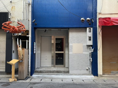 【エントランス】 | ＰＩＮＥ　ＢＬＤ 2.0