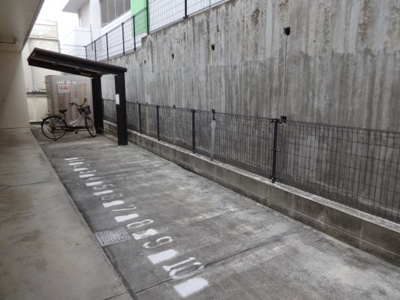 【その他共用部分】 | 43044