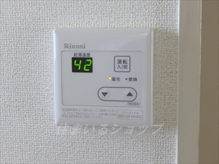 広島市安佐北区落合南２丁目のアパートの設備