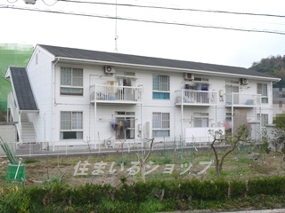 広島市安佐北区落合南２丁目のアパートの外観