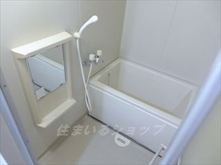 広島市安佐北区落合南２丁目のアパートの浴室