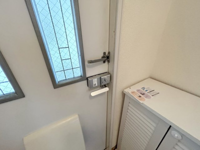 【セキュリティ】 | パストラルＢ