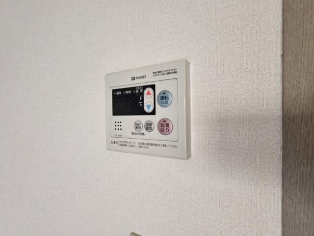 サンハイム西海の設備