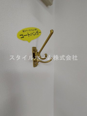 【設備】 | エルディム藤